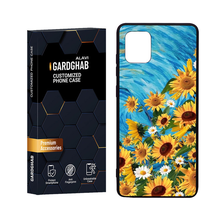 کاور گارد قاب علوی مدل Glass مناسب برای گوشی موبایل سامسونگ Galaxy A81