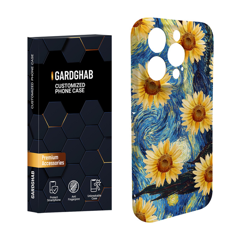 کاور گارد قاب مدل هنری مناسب برای گوشی موبایل اپل iPhone 14 Pro