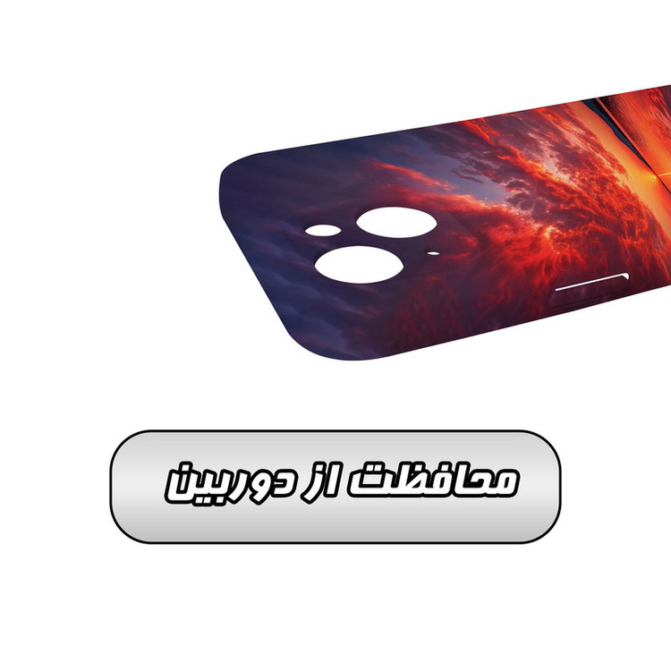 کاور گارد قاب مدل منظره و طبیعت مناسب برای گوشی موبایل اپل iPhone 14