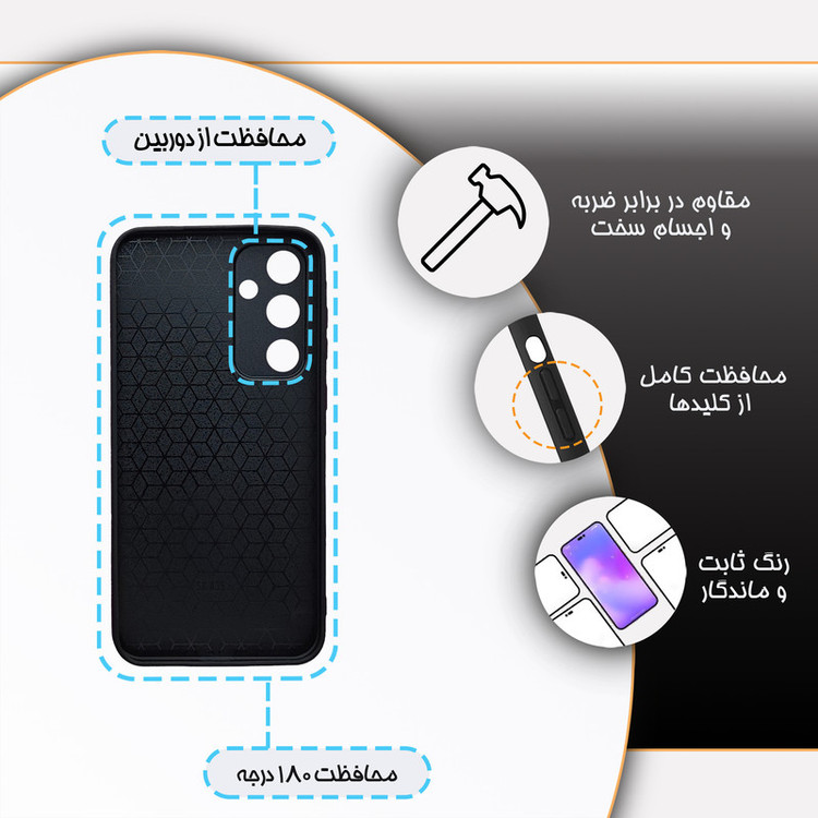 کاور گارد قاب مدل دخترانه مناسب برای گوشی موبایل سامسونگ Galaxy A35