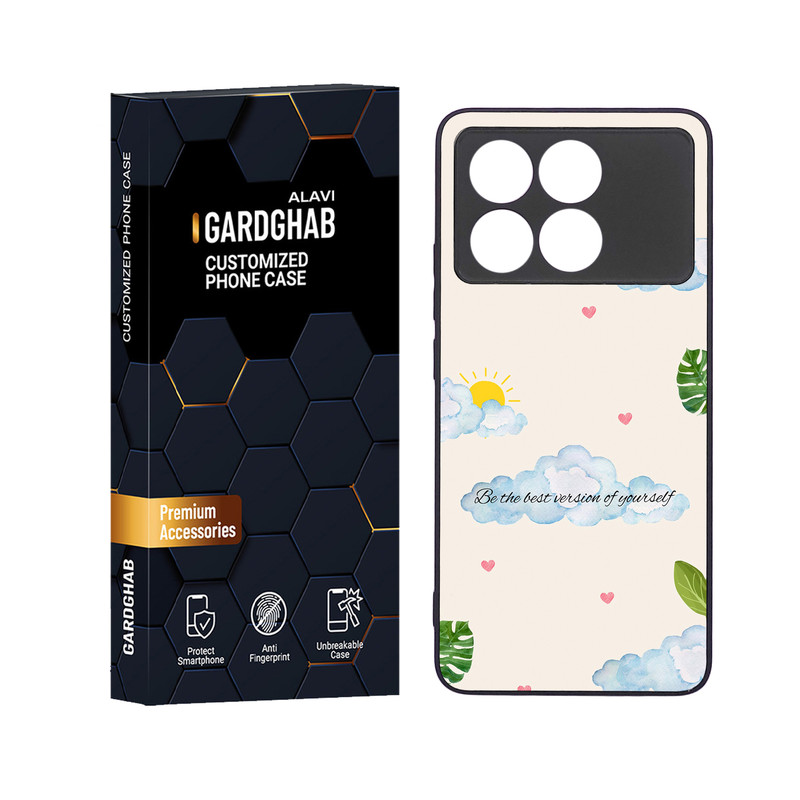 کاور گارد قاب علوی مدل دور ژله ای مناسب برای گوشی موبایل شیائومی Poco X6 Pro