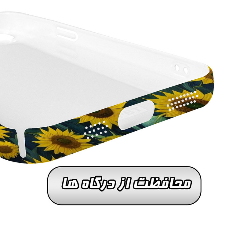 کاور گارد قاب مدل هنری مناسب برای گوشی موبایل اپل iPhone 14