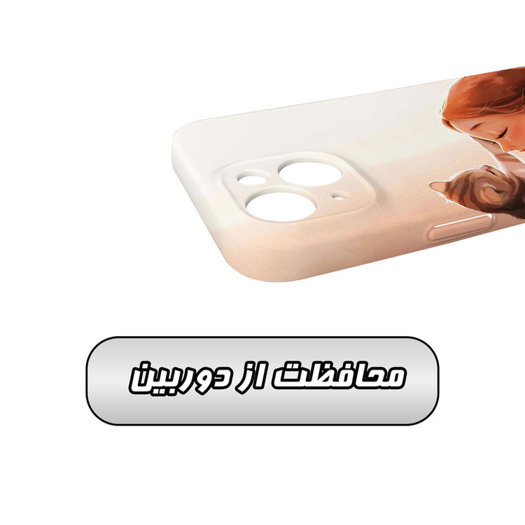 کاور گارد قاب مدل دخترانه مناسب برای گوشی موبایل اپل IPhone 14 Plus