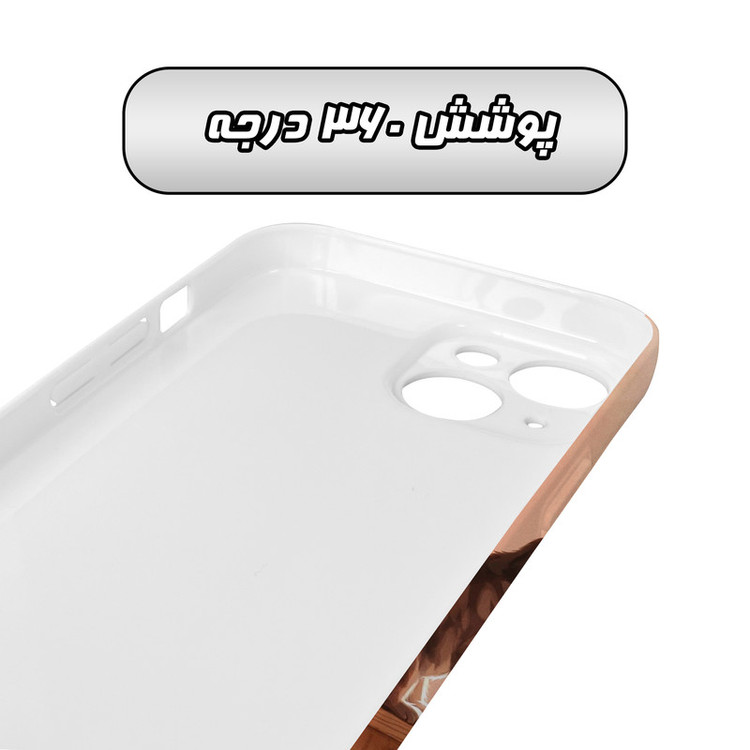 کاور گارد قاب مدل دخترانه مناسب برای گوشی موبایل اپل IPhone 14 Plus
