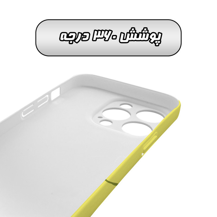 کاور گاردقاب مدل فانتزی مناسب برای گوشی موبایل اپل iPhone15 pro