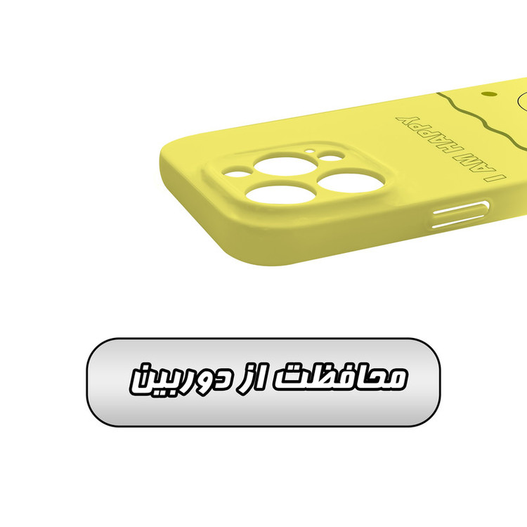 کاور گاردقاب مدل فانتزی مناسب برای گوشی موبایل اپل iPhone15 pro