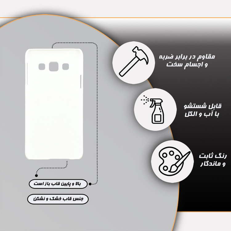 کاور قاب گارد مدل دخترانه مناسب برای گوشی موبایل سامسونگ Galaxy A3 2015