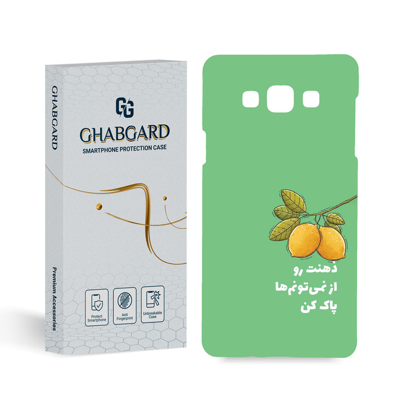 کاور قاب گارد مدل تکست مناسب برای گوشی موبایل سامسونگ Galaxy A7 2015 / A700