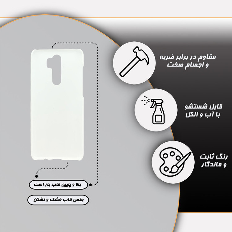 کاور قاب گارد مدل دخترانه مناسب برای گوشی موبایل شیائومی Redmi Note8 Pro