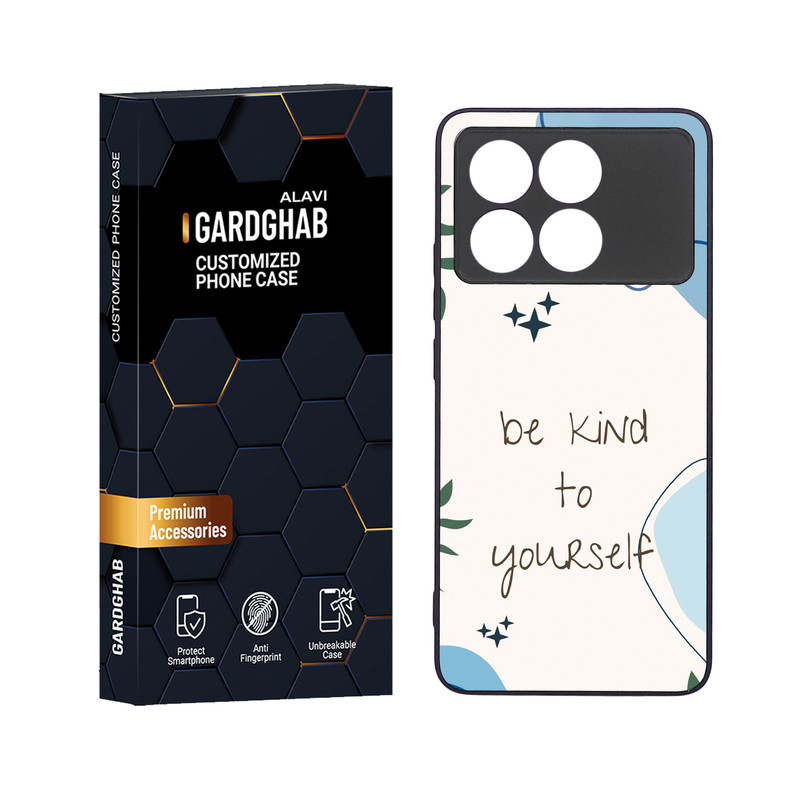 کاور گارد قاب علوی مدل دور ژله ای مناسب برای گوشی موبایل شیائومی Poco X6 Pro