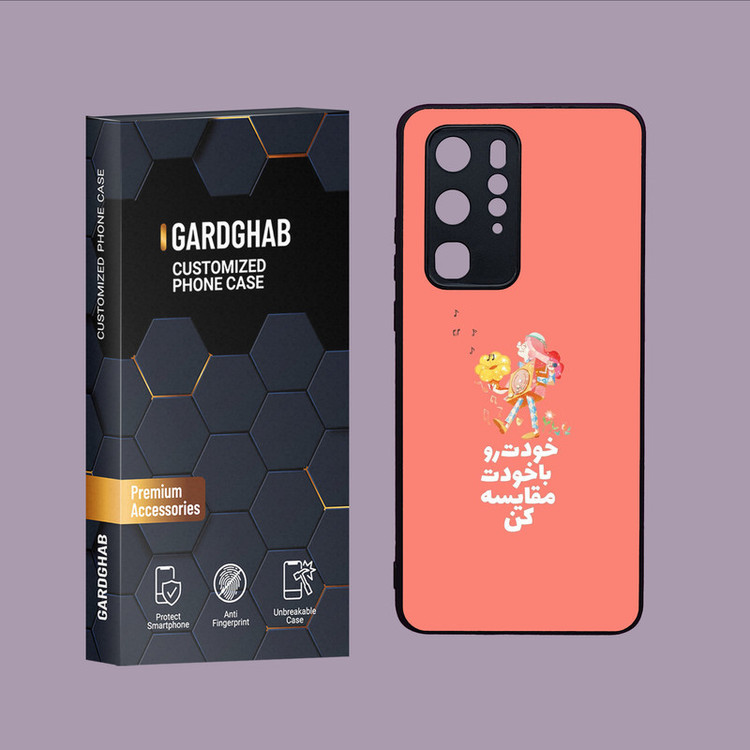 کاور گارد قاب مدل تکست مناسب برای گوشی هوآوی P40 Pro