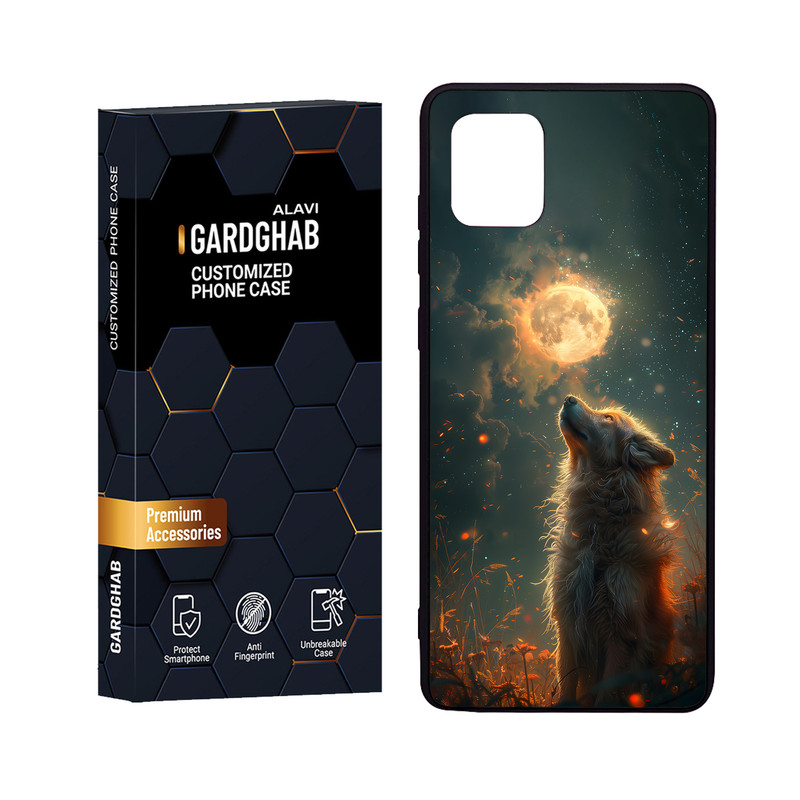 کاور گارد قاب علوی مدل Glass مناسب برای گوشی موبایل سامسونگ Galaxy A81