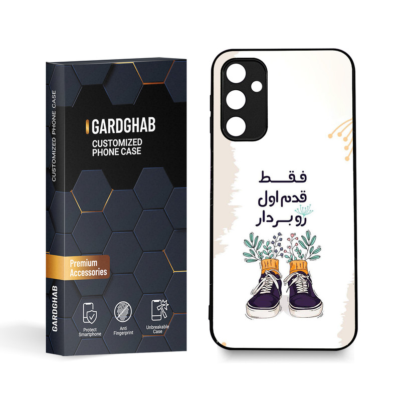 کاور گارد قاب مدل تکست مناسب برای گوشی موبایل سامسونگ Galaxy A24 4G