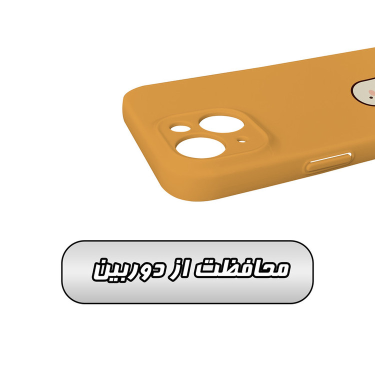 کاور گاردقاب مدل فانتزی مناسب برای گوشی موبایل اپل iPhone 15