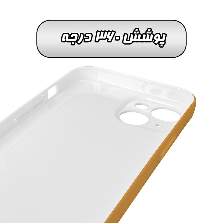 کاور گاردقاب مدل فانتزی مناسب برای گوشی موبایل اپل iPhone 15