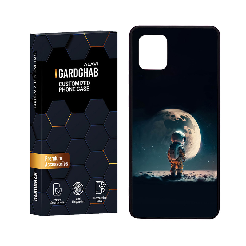کاور گارد قاب علوی مدل Glass مناسب برای گوشی موبایل سامسونگ Galaxy A81