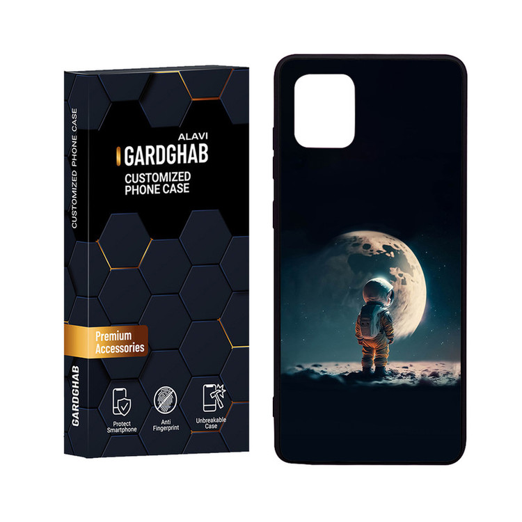 کاور گارد قاب علوی مدل Glass مناسب برای گوشی موبایل سامسونگ Galaxy A81