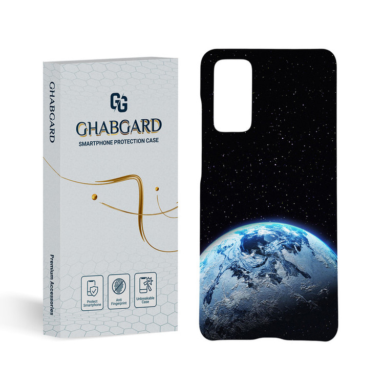کاور قاب گارد مدل کهکشان مناسب برای گوشی موبایل سامسونگ Galaxy S20FE