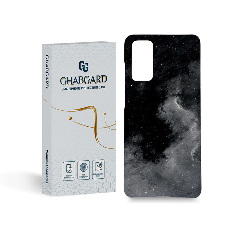 کاور قاب گارد مدل ساده مناسب برای گوشی موبایل سامسونگ Galaxy s20 fe