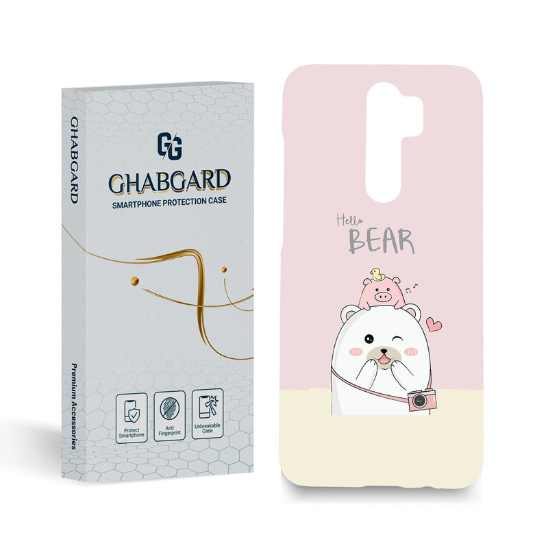 کاور قاب گارد مدل فانتزی مناسب برای گوشی موبایل شیائومی Redmi Note8 Pro