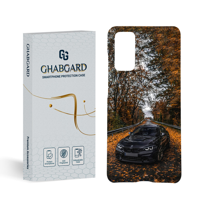 کاور قاب گارد مدل پسرانه مناسب برای گوشی موبایل سامسونگ Galaxy S20 Fe