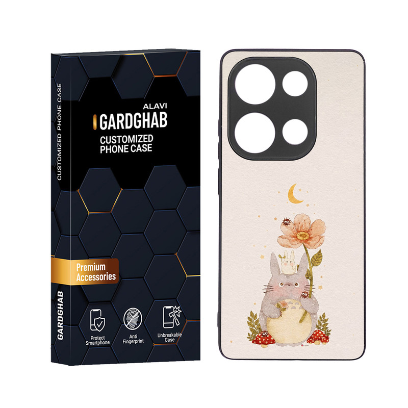 کاور گارد قاب علوی مدل دور ژله ای مناسب برای گوشی موبایل شیائومی Redmi Note 13 Pro 4G