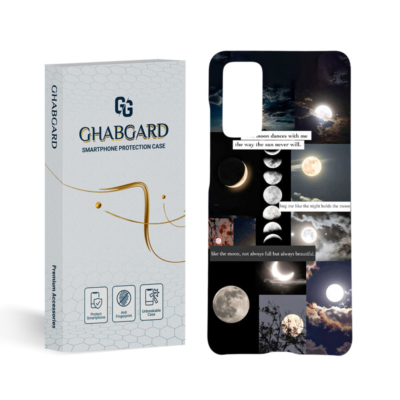کاور قاب گارد مدل کهکشانی مناسب برای گوشی موبایل سامسونگ Galaxy S20 FE