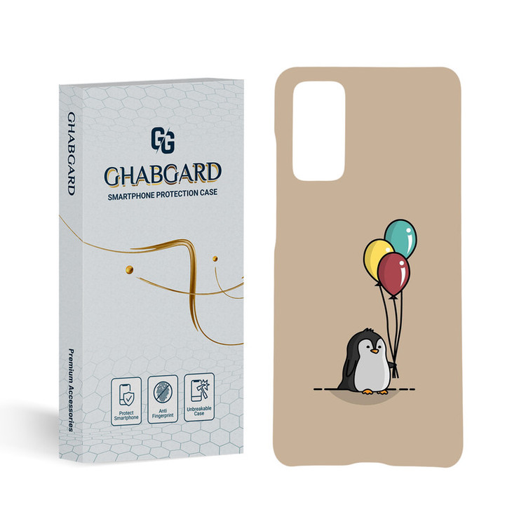 کاور قاب گارد مدل فانتزی مناسب برای گوشی موبایل سامسونگ Galaxy S20 FE