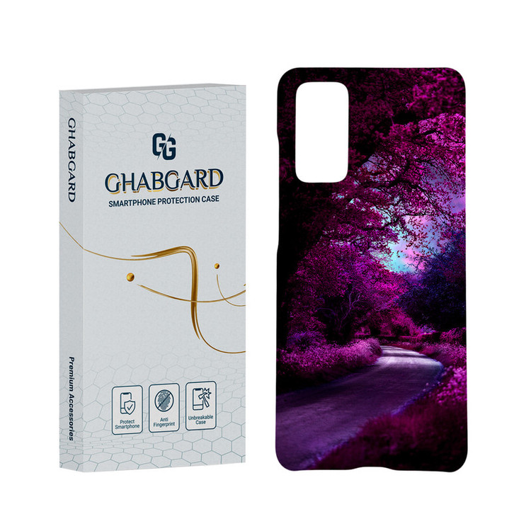 کاور قاب گارد مدل منظره مناسب برای گوشی موبایل سامسونگ Galaxy S20 FE