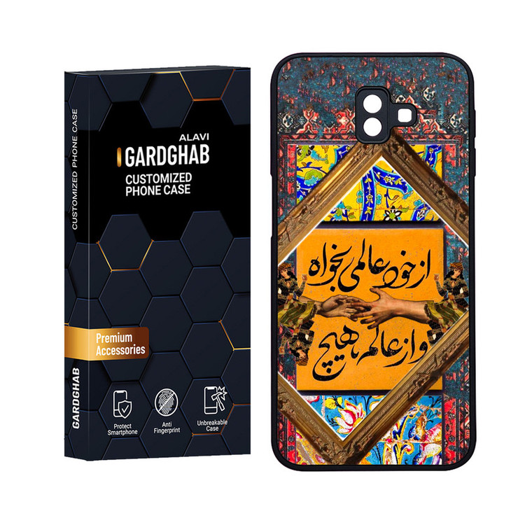 کاور گارد قاب علوی مدل ML مناسب برای گوشی موبایل سامسونگ Galaxy J6 Plus