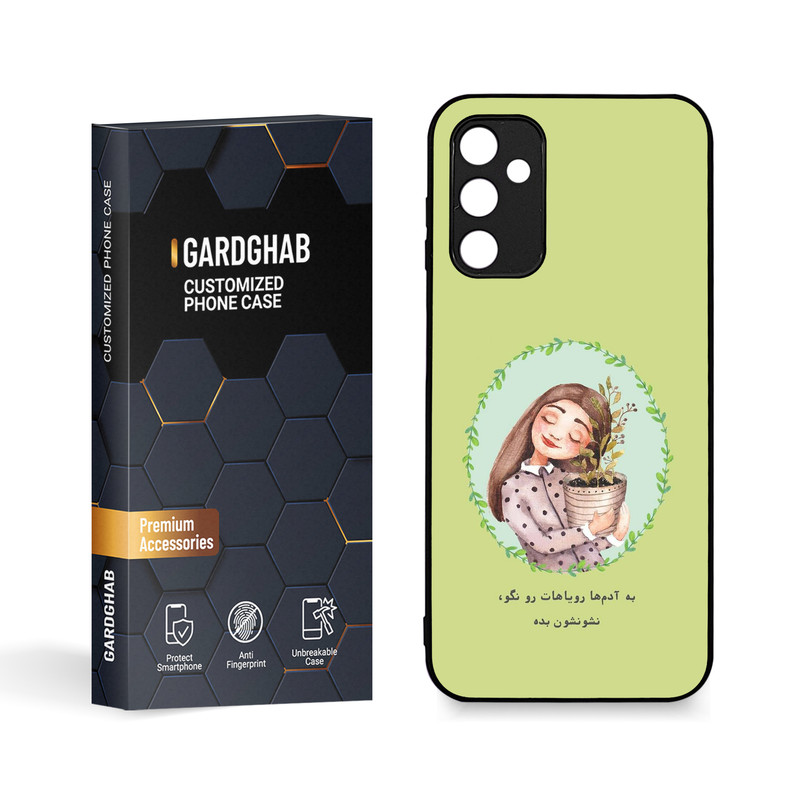 کاور گارد قاب مدل تکست مناسب برای گوشی موبایل سامسونگ Galaxy A14