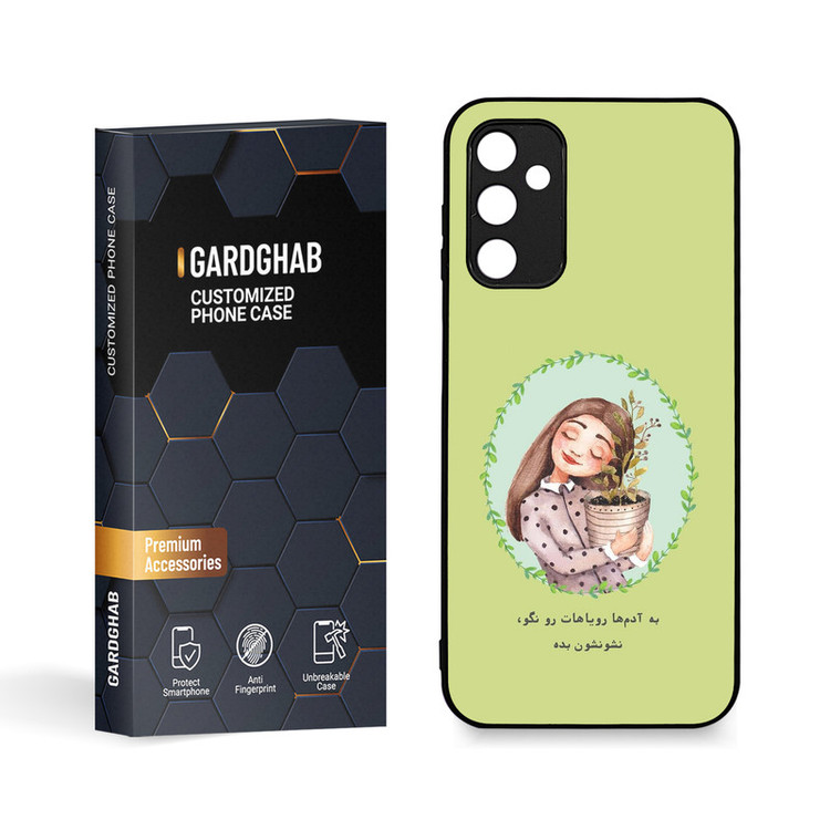 کاور گارد قاب مدل تکست مناسب برای گوشی موبایل سامسونگ Galaxy A14