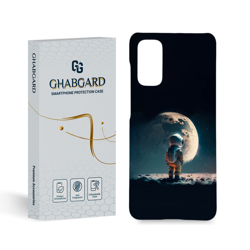 کاور قاب گارد مدل پسرانه مناسب برای گوشی موبایل سامسونگ Galaxy S20