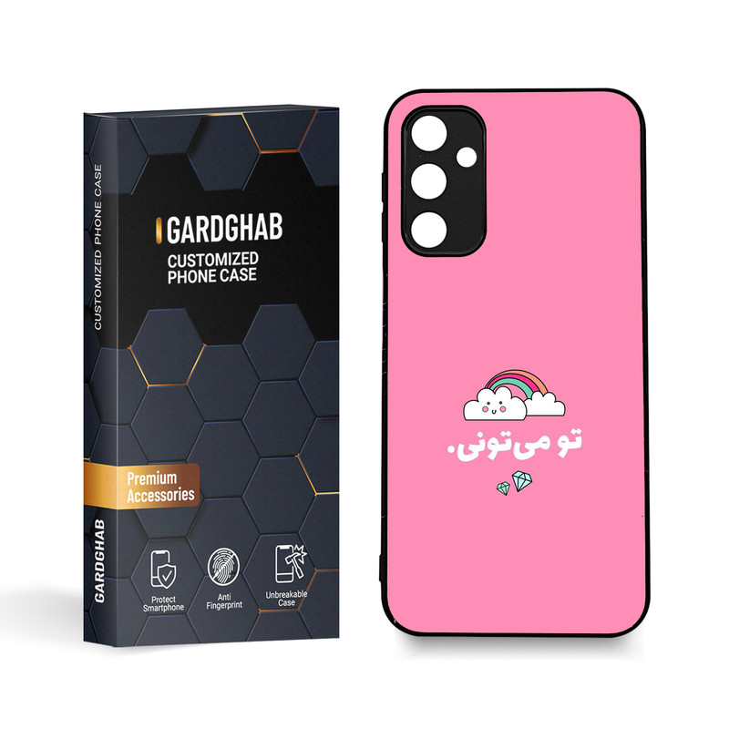 کاور گارد قاب مدل تکست مناسب برای گوشی موبایل سامسونگ Galaxy A24 4G