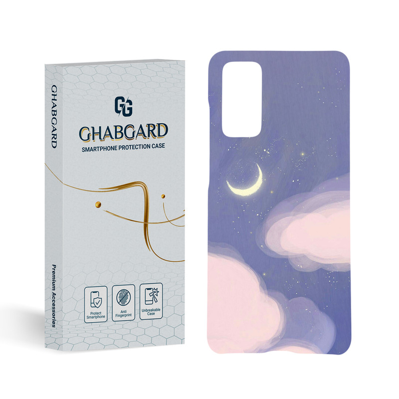 کاور قاب گارد مدل فانتزی مناسب برای گوشی موبایل سامسونگ Galaxy S20 Fe