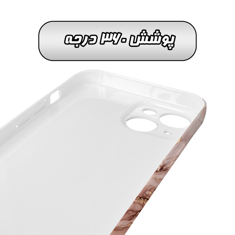 کاور گاردقاب مدل ساده مناسب برای گوشی موبایل اپل iphone15