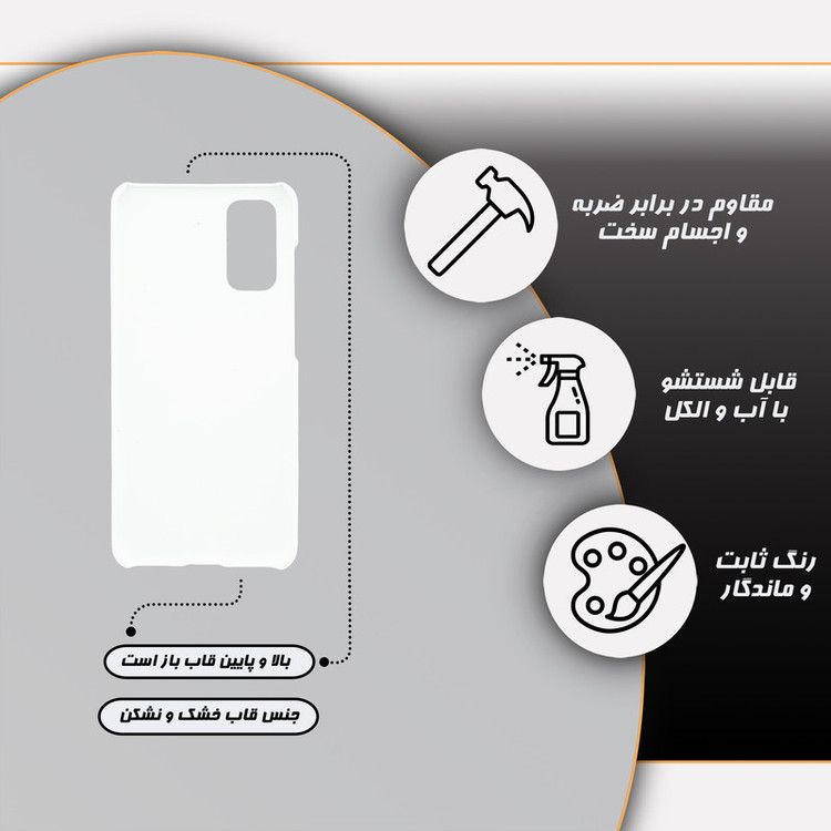 کاور قاب گارد مدل دخترانه مناسب برای گوشی موبایل سامسونگ Galaxy S20