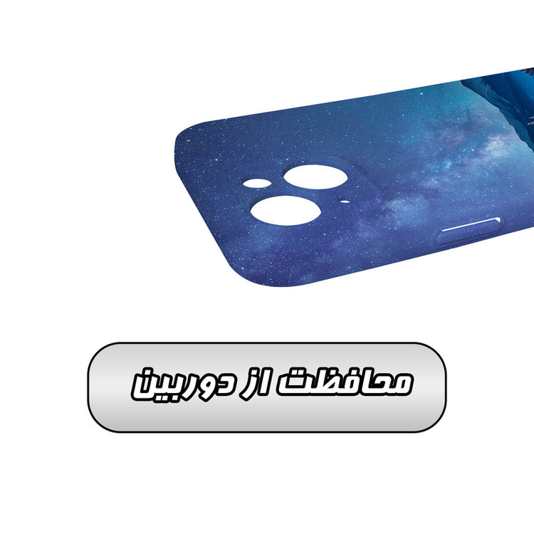 کاور گارد قاب مدل منظره و طبیعت مناسب برای گوشی موبایل اپل iPhone 14 Plus