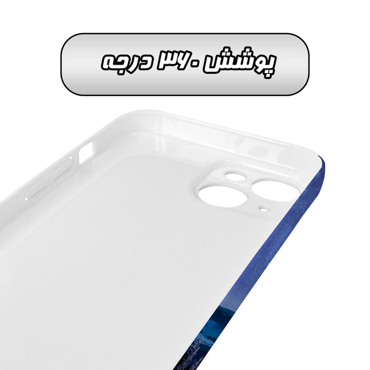 کاور گارد قاب مدل منظره و طبیعت مناسب برای گوشی موبایل اپل iPhone 14 Plus