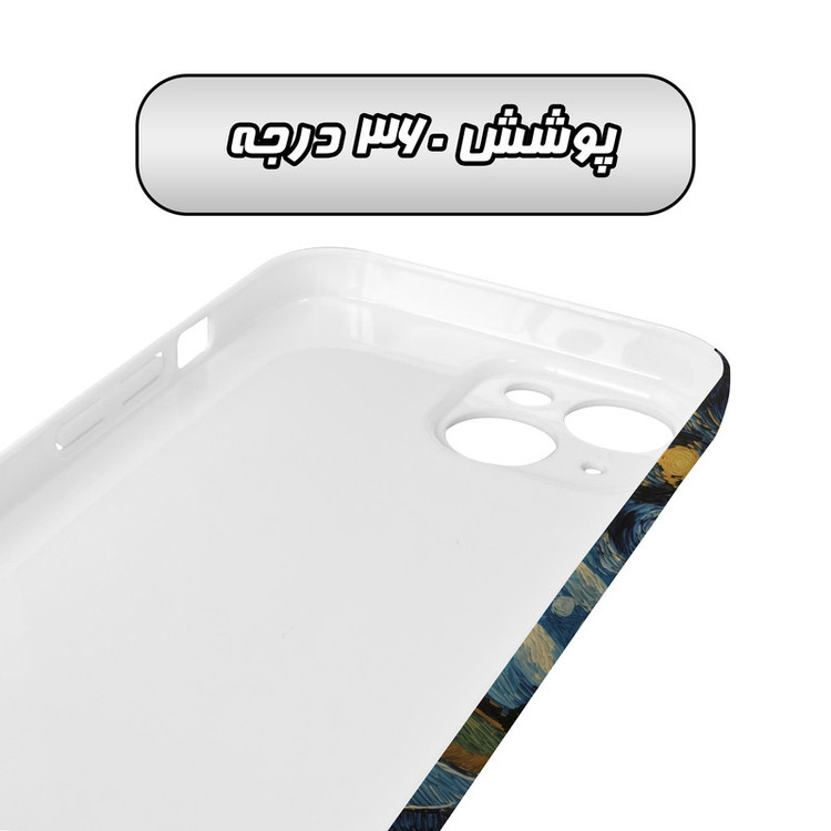 کاور گارد قاب مدل هنری مناسب برای گوشی موبایل اپل iPhone 14