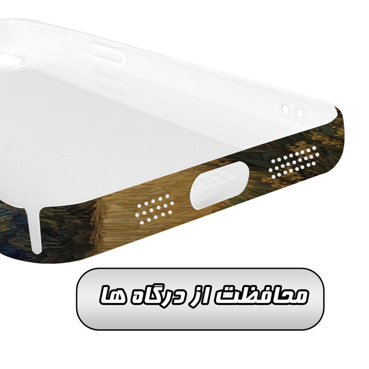 کاور گارد قاب مدل هنری مناسب برای گوشی موبایل اپل iPhone 14