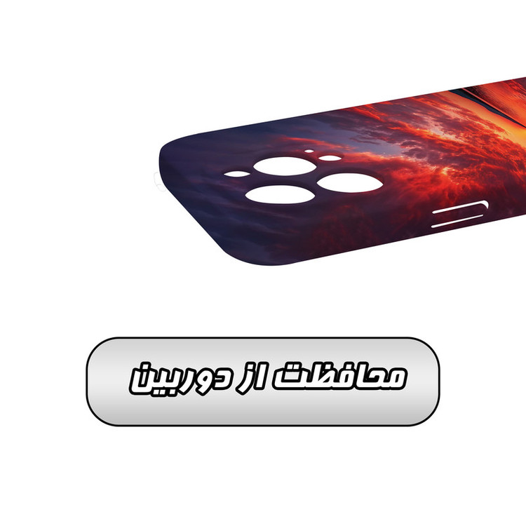 کاور گارد قاب مدل منظره و طبیعت مناسب برای گوشی موبایل اپل iPhone 14 Pro