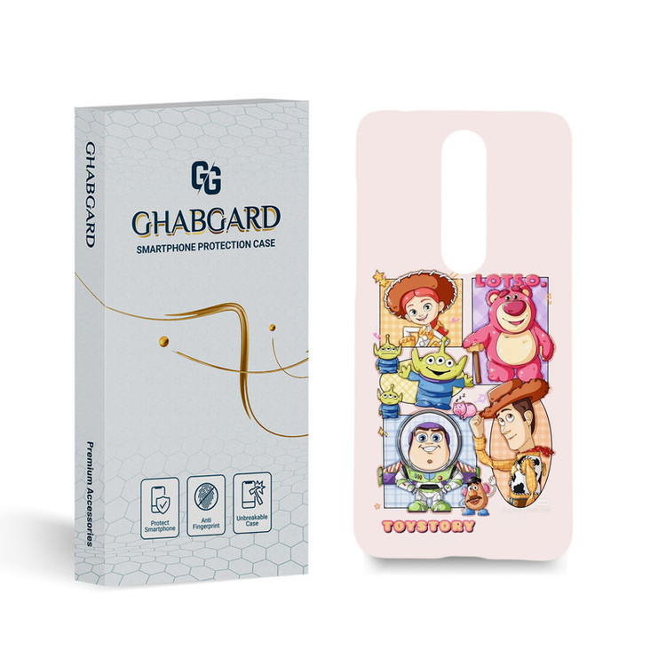 کاور گارد قاب مدل فانتزی مناسب برای گوشی موبایل نوکیا 5.1 plus