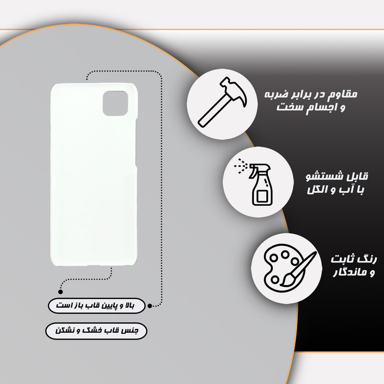 کاور گارد قاب مدل دخترانه مناسب برای گوشی موبایل شیائومی Poco C3