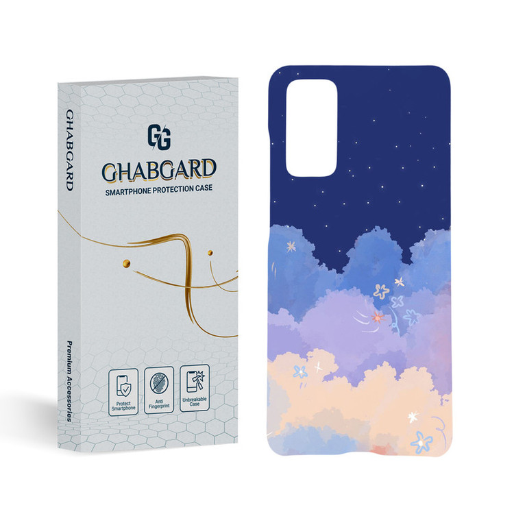 کاور قاب گارد مدل فانتزی مناسب برای گوشی موبایل سامسونگ Galaxy S20 Fe