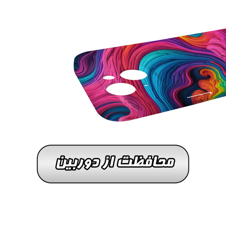 کاور گاردقاب مدل ساده مناسب برای گوشی موبایل اپل iphone15