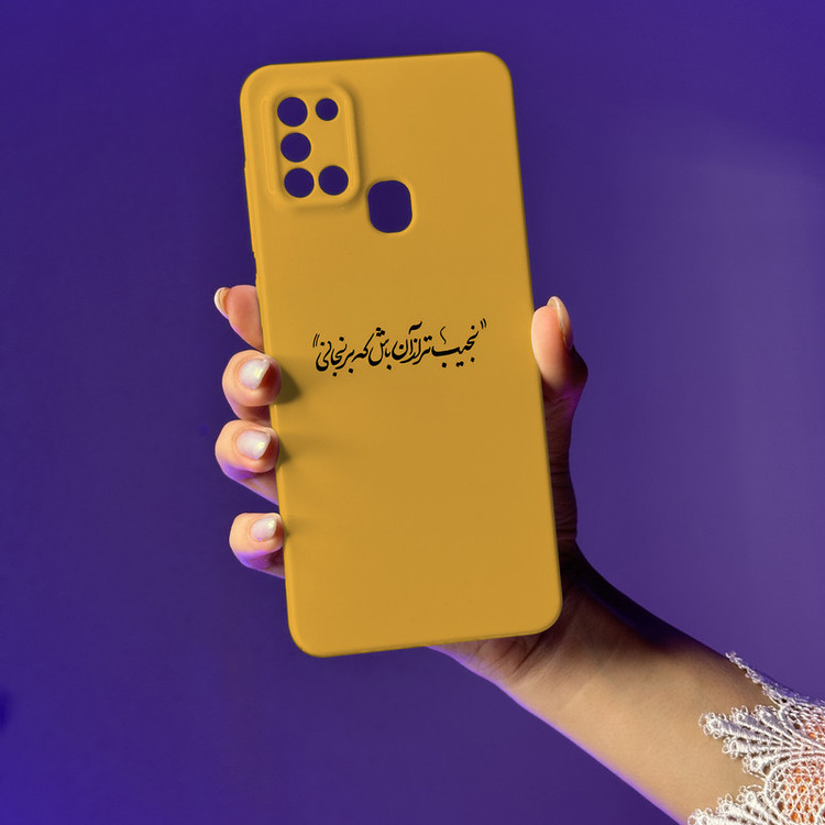 کاور گارد قاب علوی مدل HML مناسب برای گوشی موبایل سامسونگ Galaxy A21s