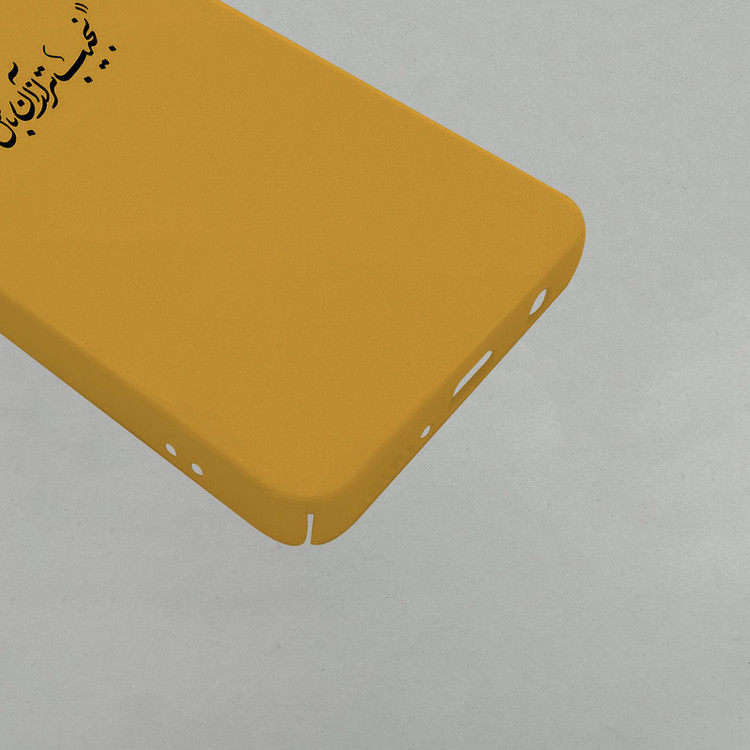 کاور گارد قاب علوی مدل HML مناسب برای گوشی موبایل سامسونگ Galaxy A21s
