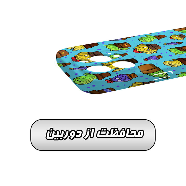 کاور گارد قاب مدل فانتزی مناسب برای گوشی موبایل اپل iPhone 14 Pro