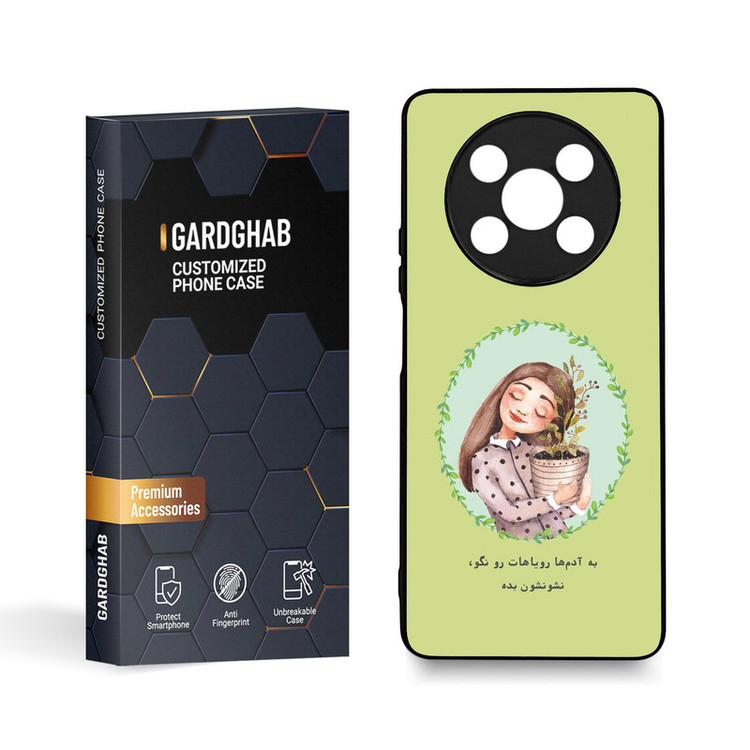 کاور گارد قاب مدل تکست مناسب برای گوشی موبایل آنر X9 5G/X9 4G